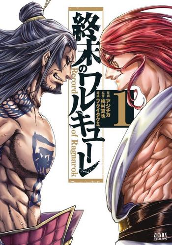 Cover Manga Shuumatsu no Valkyrie Volume 1