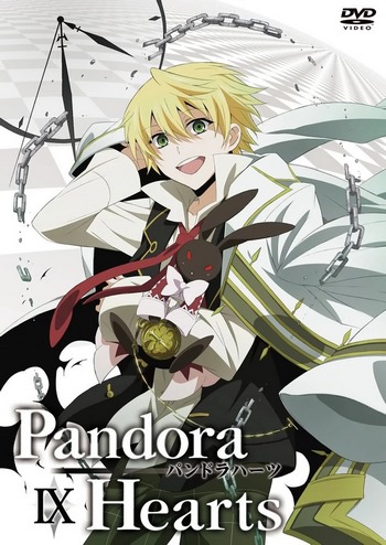 Cover A Pandora Hearts