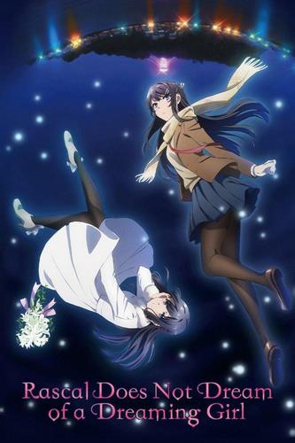 Cover Anime Rascal Does Not Dream of a Dreaming Girl
