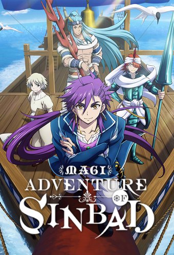 Cover Anime Magi Sinbad no Bouken (TV)