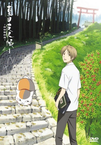 Cover Anime Natsume Yuujinchou