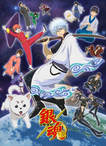 Cover Anime Gintama