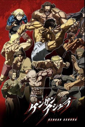 Cover Anime Kengan Ashura 2nd Season