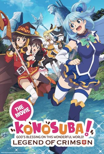 Cover Anime KonoSuba Movie