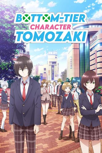 Cover Anime Jaku-Chara Tomozaki-kun