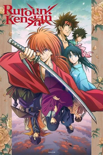 Cover Anime Rurouni Kenshin Meiji Kenkaku Romantan