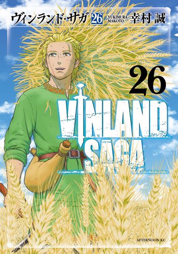 Cover Manga Vinland Saga Volume 26