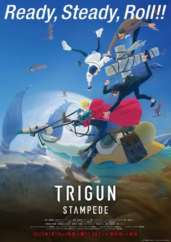 Cover-Anime-Trigun-Stampede