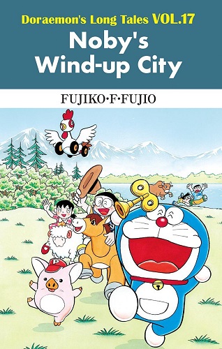 Cover Manga Daichouhen Doraemon Volume 17