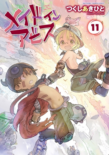 Cover Manga Made in Abyss Volume 11