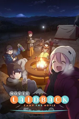 Cover Anime Laid-Back Camp The Movie