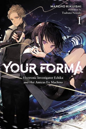Cover Light Novel Your Forma
