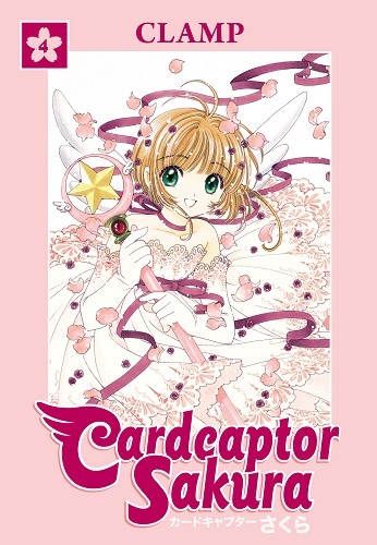 Cover Manga Cardcaptor Sakura