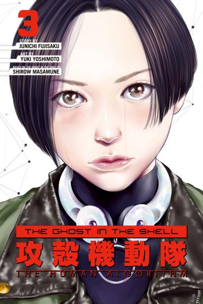 Cover Manga Ghost in the Shell - The Human Algorithm
