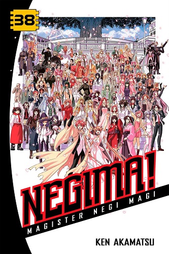 Cover Manga Negima