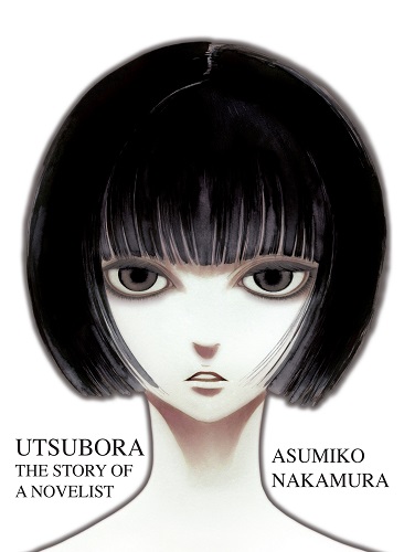 Cover Manga Utsubora - The Story of a Novelist