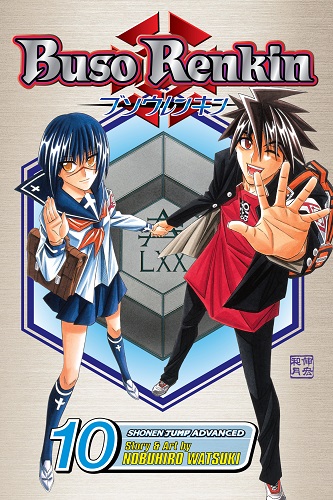 Cover Manga Busou Renkin
