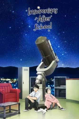 Cover Anime Insomniacs After School