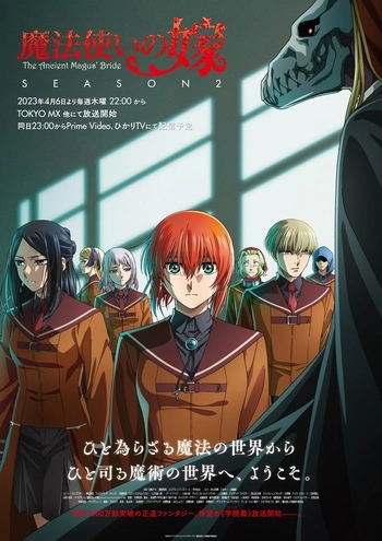Cover Anime The Ancient Magus' Bride Season 2