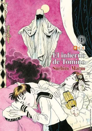 Cover Manga Tomino no Jigoku Volume 4