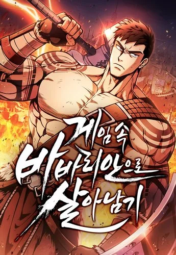 Cover Manhwa Surviving the Game as a Barbarian