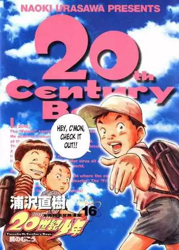 Cover Manga 20th Century Boys Volume 16