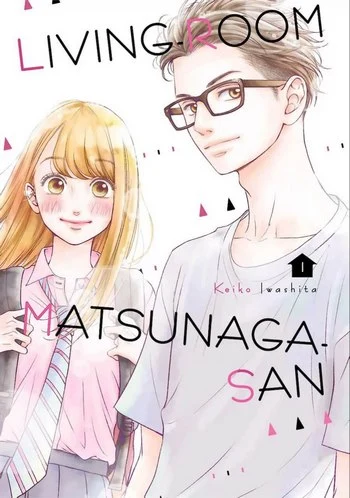 Cover Manga Living no Matsunaga-san