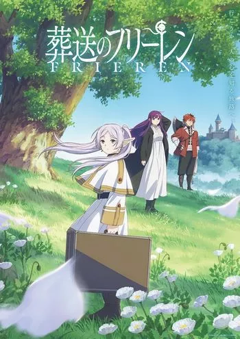 Cover Anime Frieren Beyond Journey's End