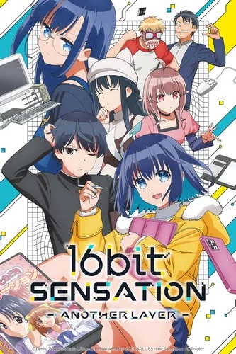 Cover Anime 16bit Sensation Another Layer