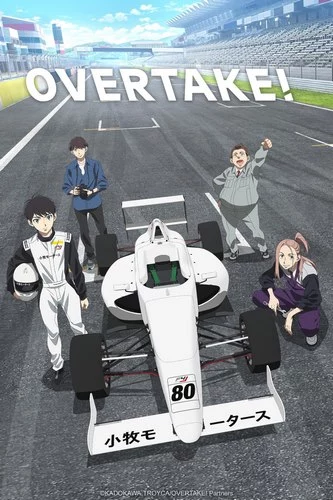 Cover Anime Overtake
