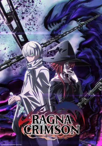 Cover Anime Ragna Crimson