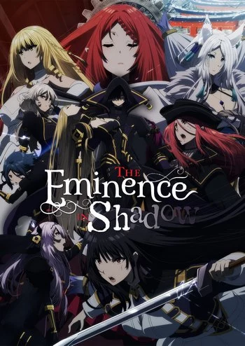Cover Anime The Eminence in Shadow