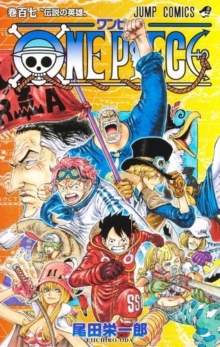 Cover Manga One Piece Volume 107
