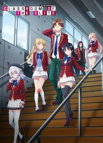 Cover Anime Classroom of the Elite 3rd Season