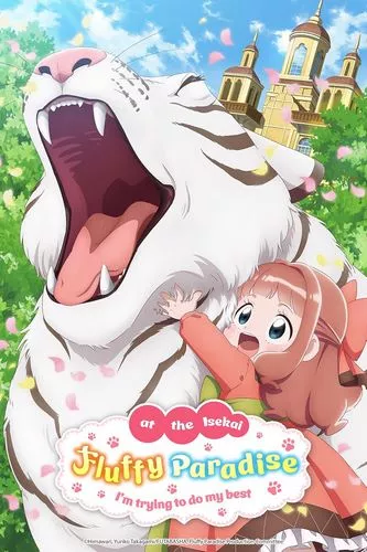 Cover Anime Fluffy Paradise