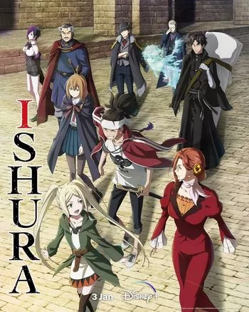Cover Anime Ishura