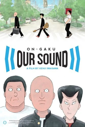 Cover Anime On-Gaku Our Sound