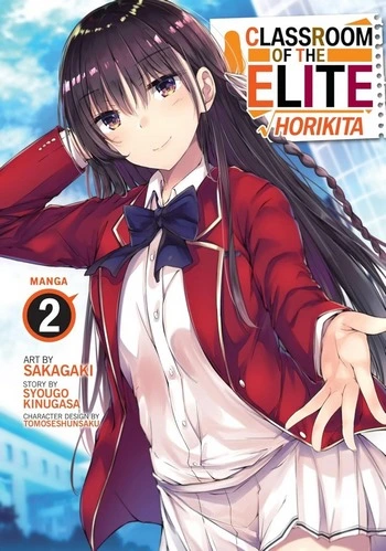 Cover Manga Classroom of the Elite Horikita Volume 2