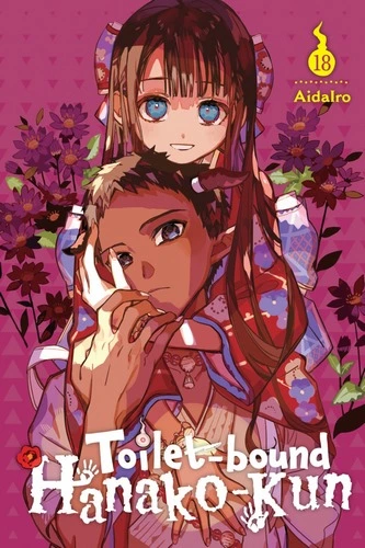 Cover Manga Jibaku Shounen Hanako-kun