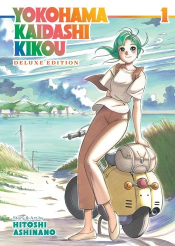 Cover Manga Yokohama Kaidashi Kikou Volume 1