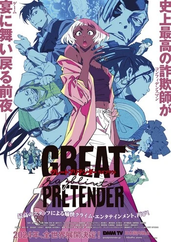 Cover Anime Great Pretender Razbliuto