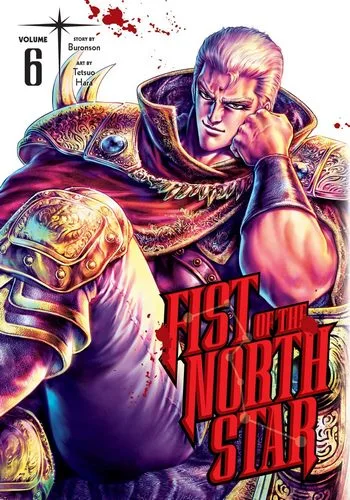 Cover Manga Hokuto no Ken Volume 6