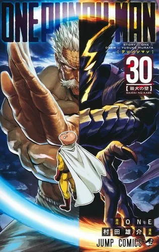 Cover Manga One Punch-Man Volume 30