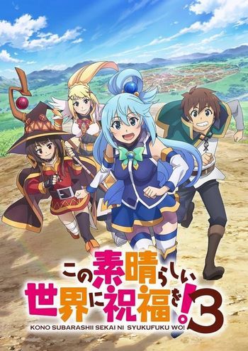 Cover Anime Kono Subarashii Sekai ni Shukufuku wo! 3