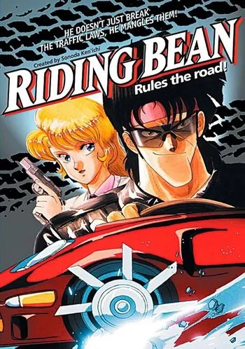 Cover Anime Riding Bean