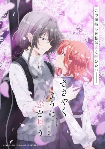 Cover Anime Whisper Me a Love Song