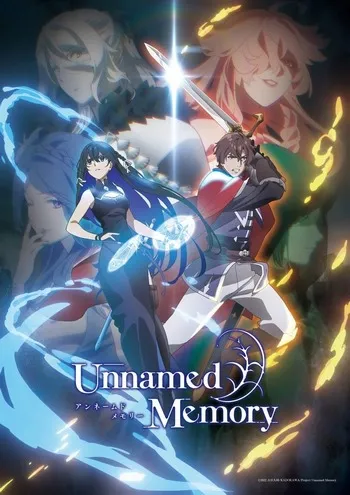 Cover Anime Unnamed Memory