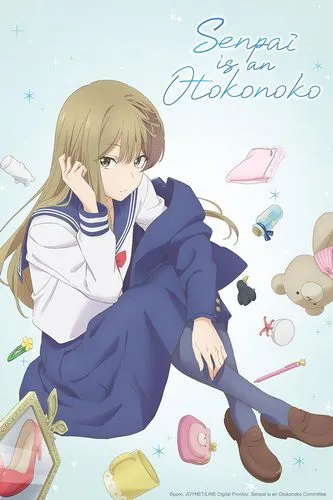 Cover Anime Senpai is an Otokonoko